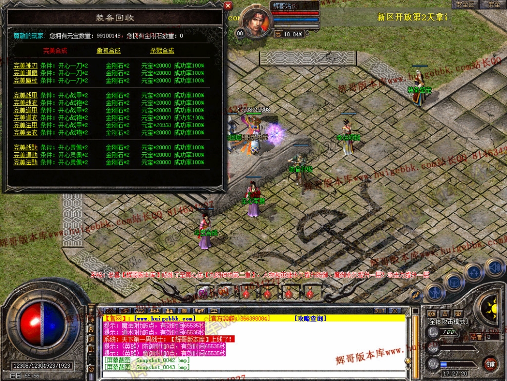 00045.jpg