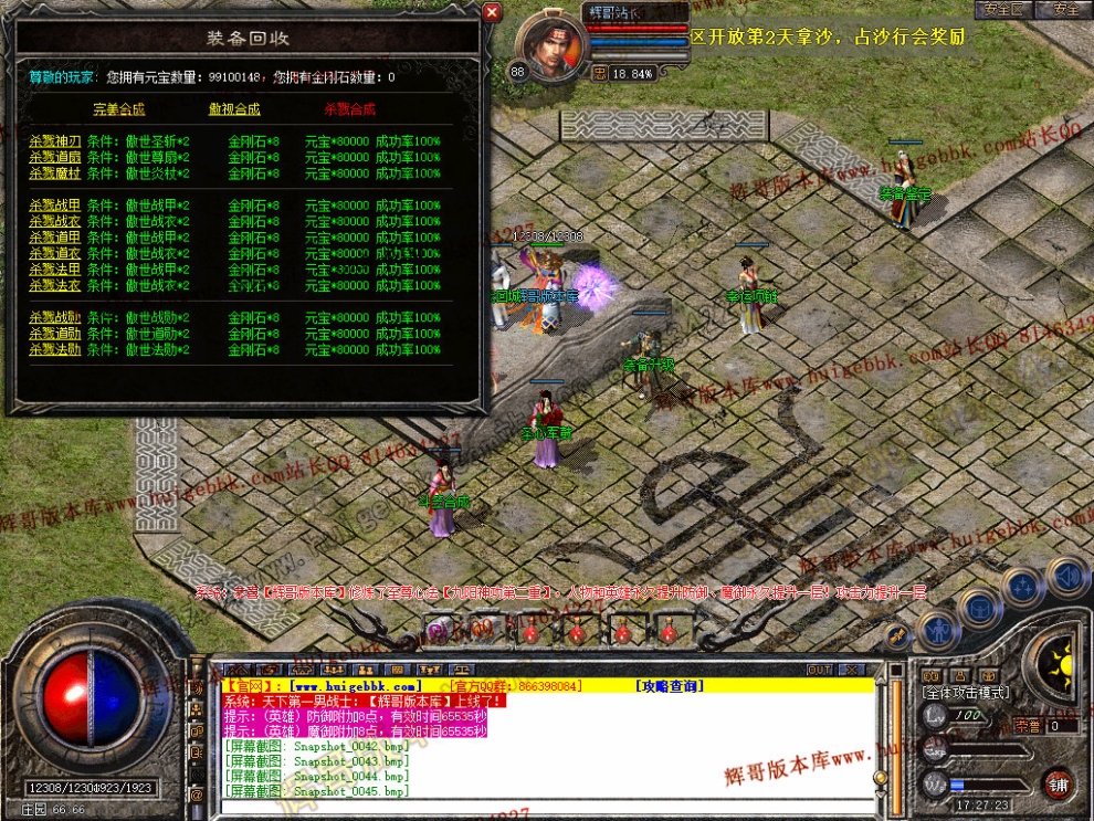 00047.jpg