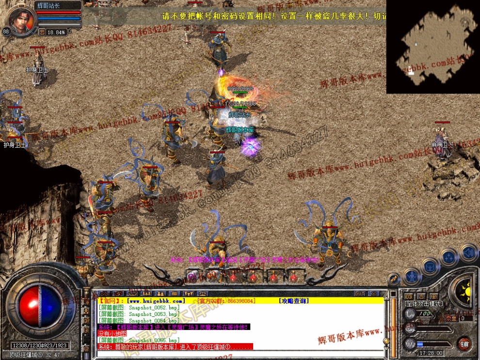 00057.jpg