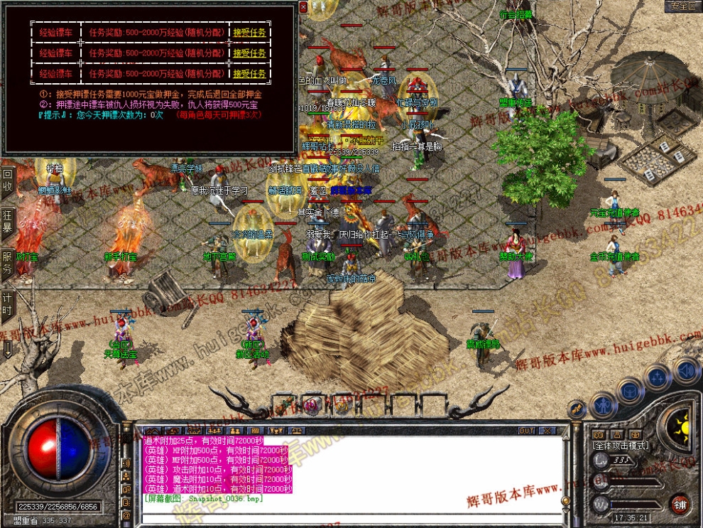 00038.jpg
