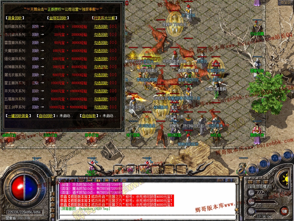 00035.jpg