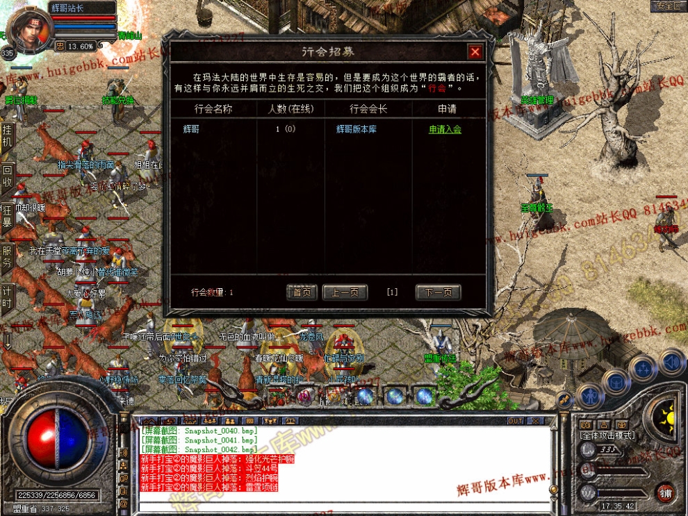 00044.jpg