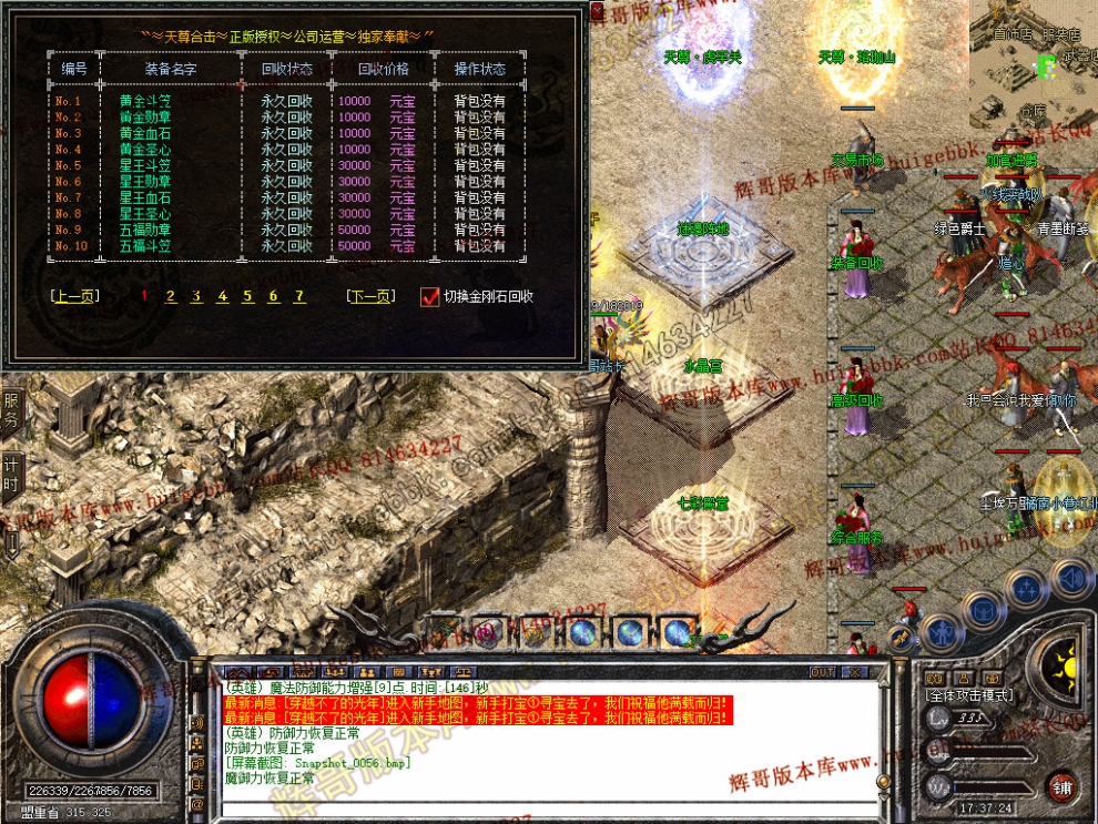 00058.jpg
