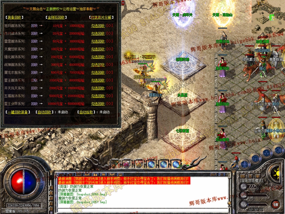 00059.jpg