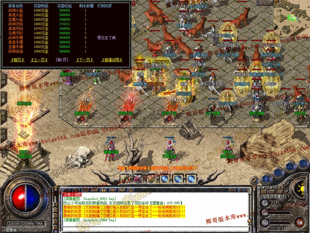 00056.jpg