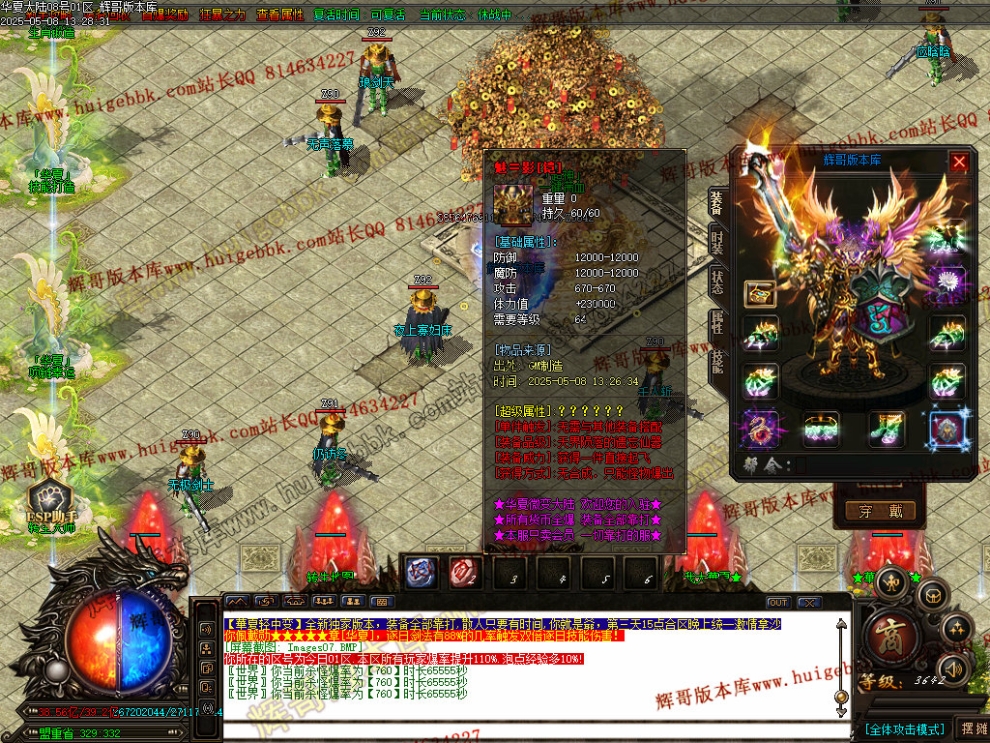 00010.jpg