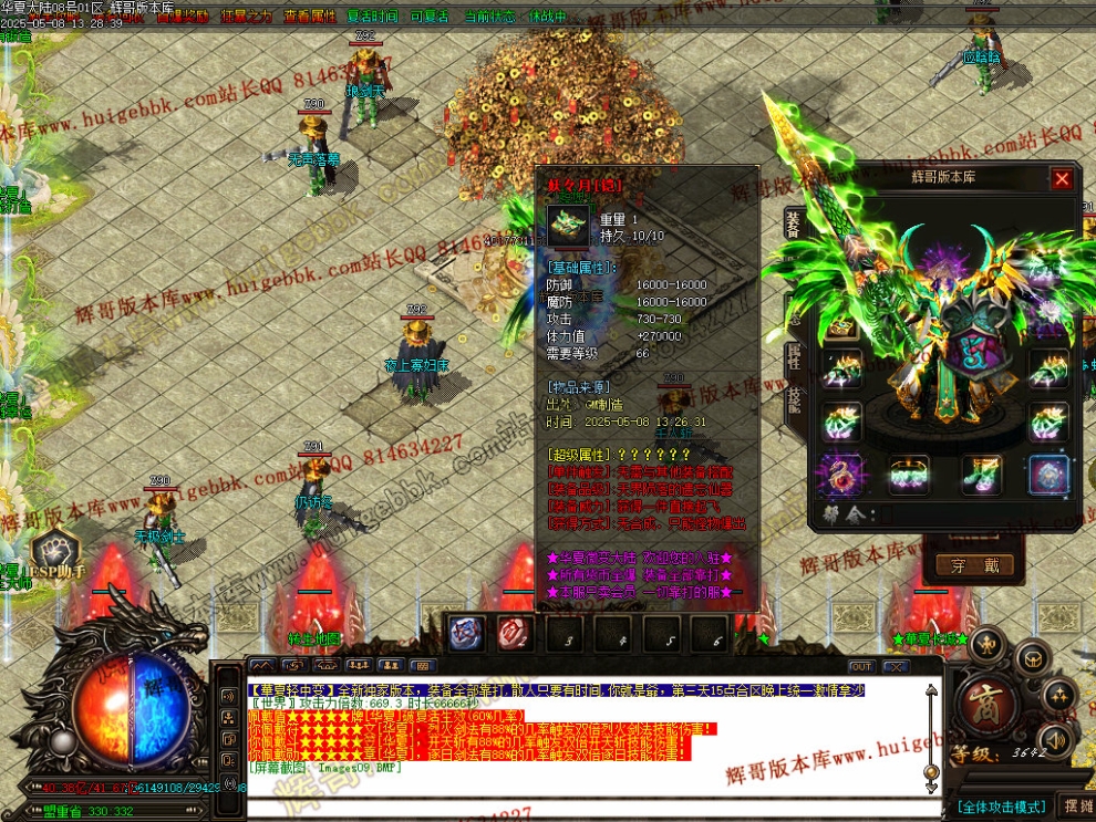 00012.jpg