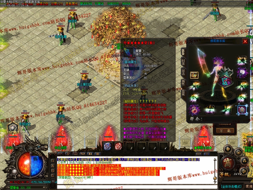 00019.jpg