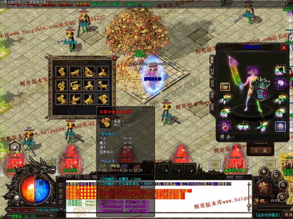 00020.jpg