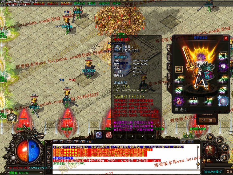 00016.jpg