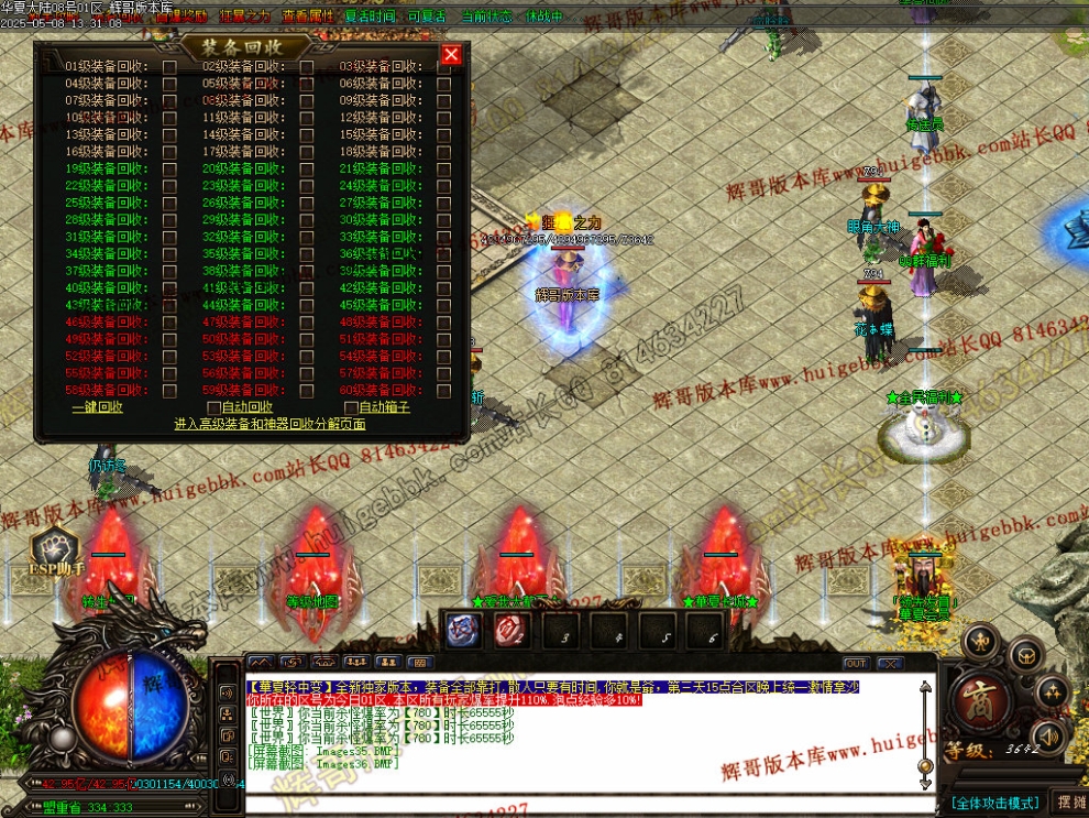 00039.jpg