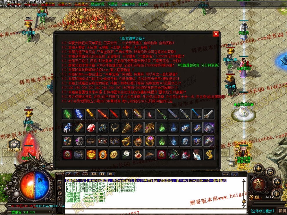 00040.jpg