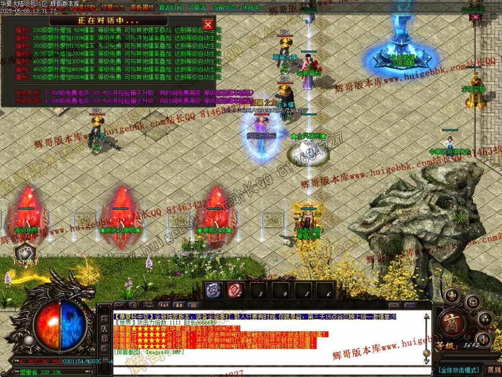 00043.jpg