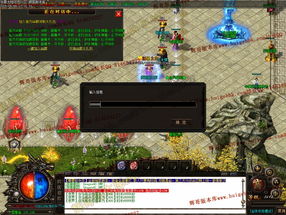 00044.jpg