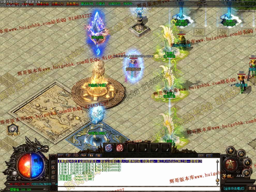 00035.jpg