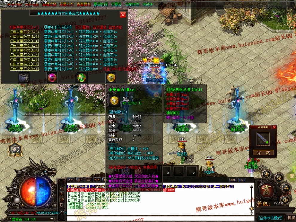 00054.jpg