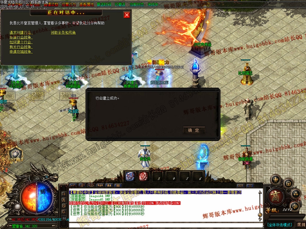 00048.jpg