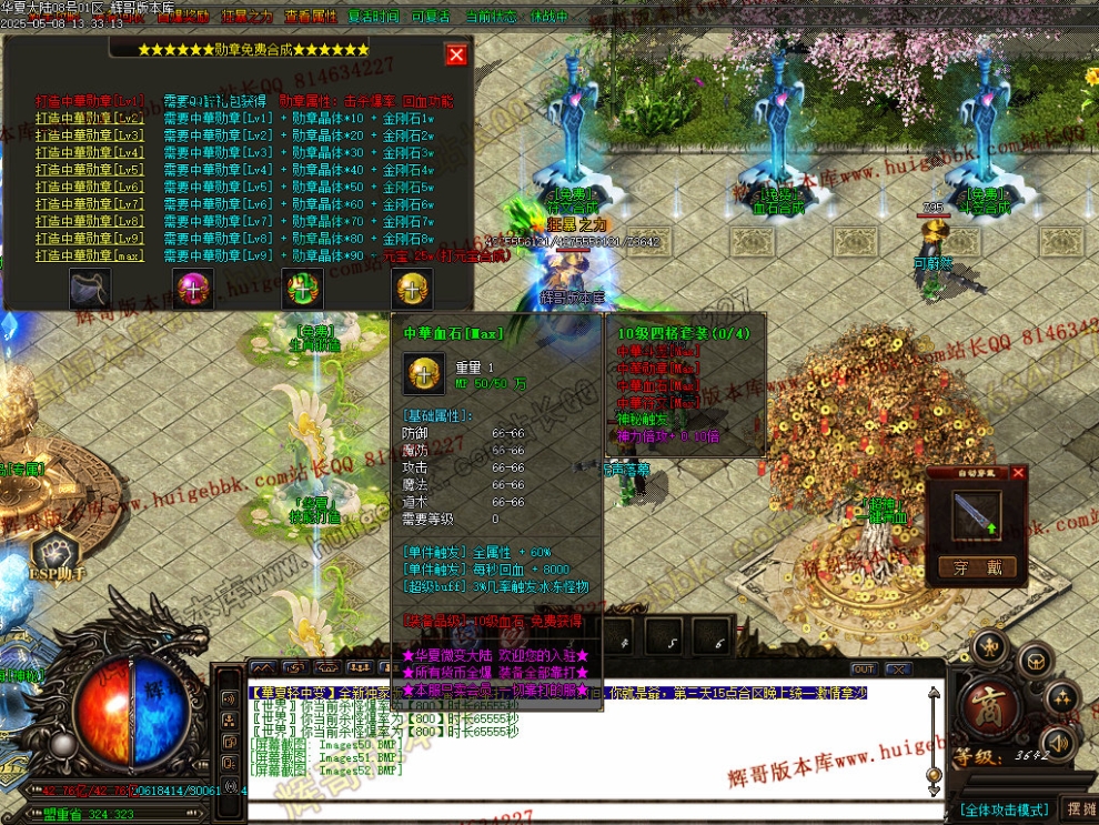 00055.jpg