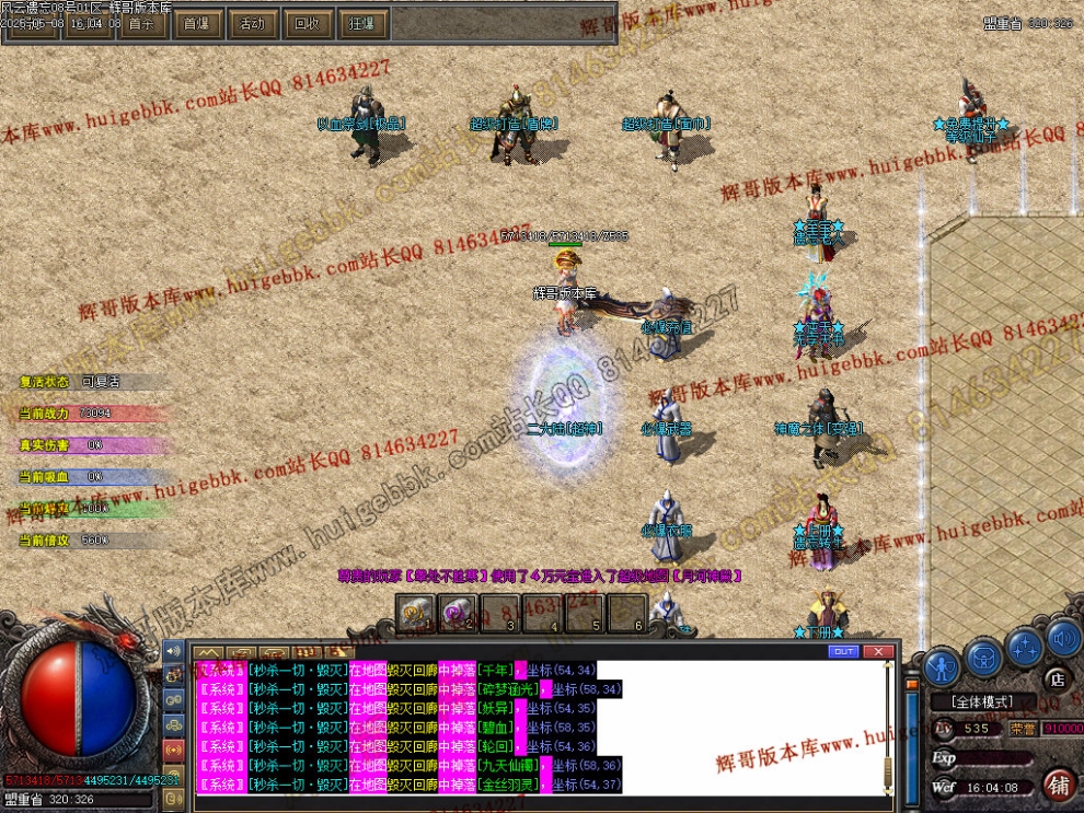 00027.jpg