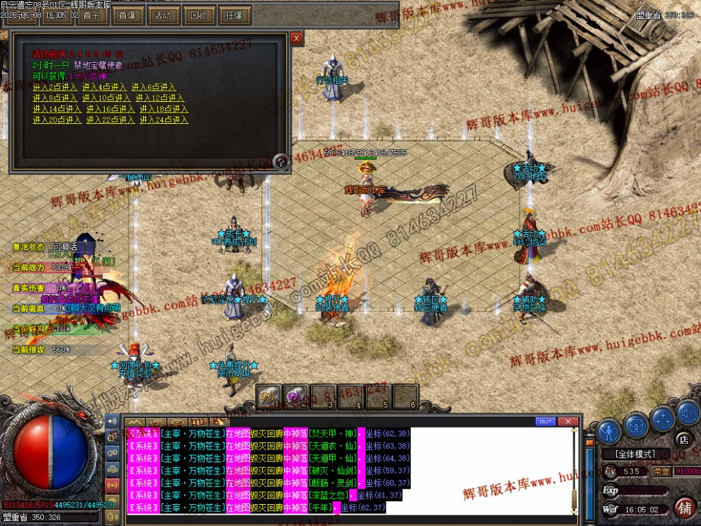 00036.jpg