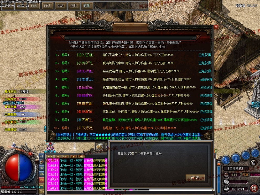 00045.jpg