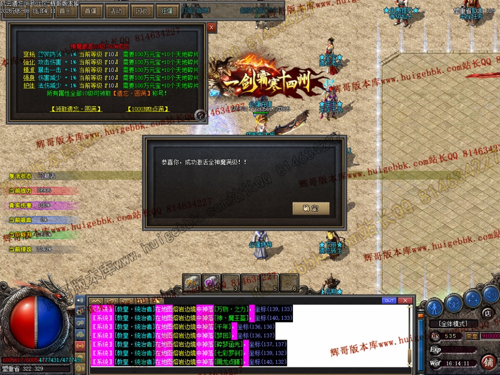 00056.jpg