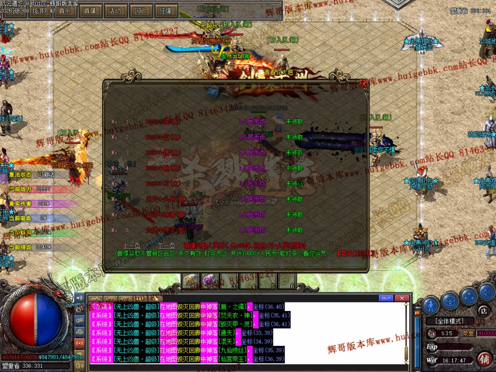00080.jpg