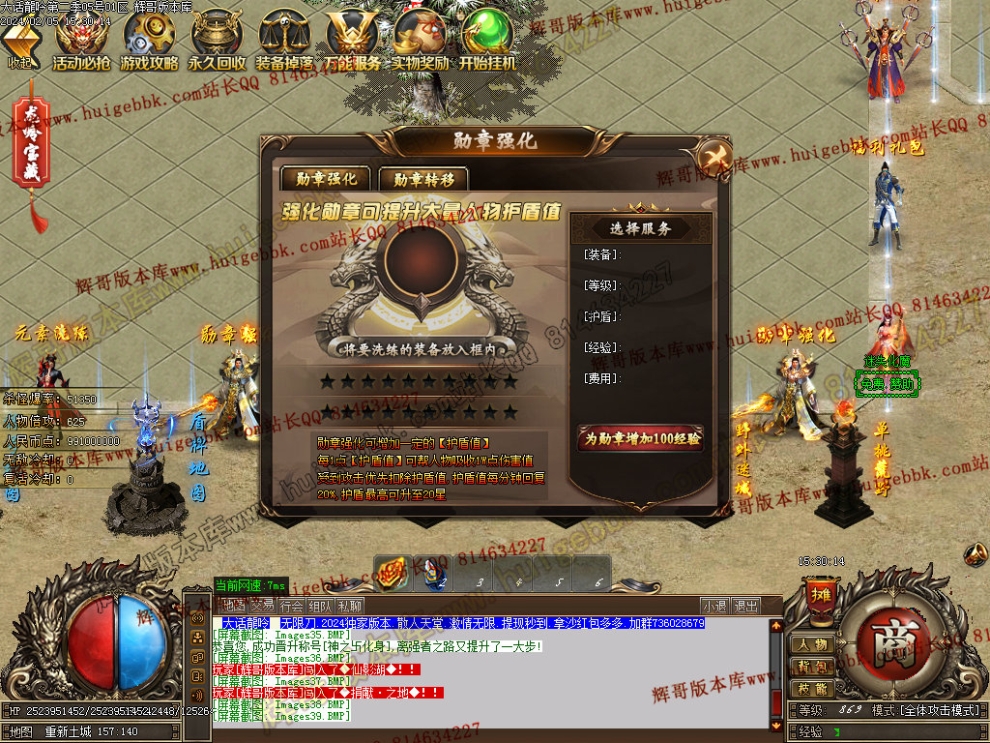 0059.jpg