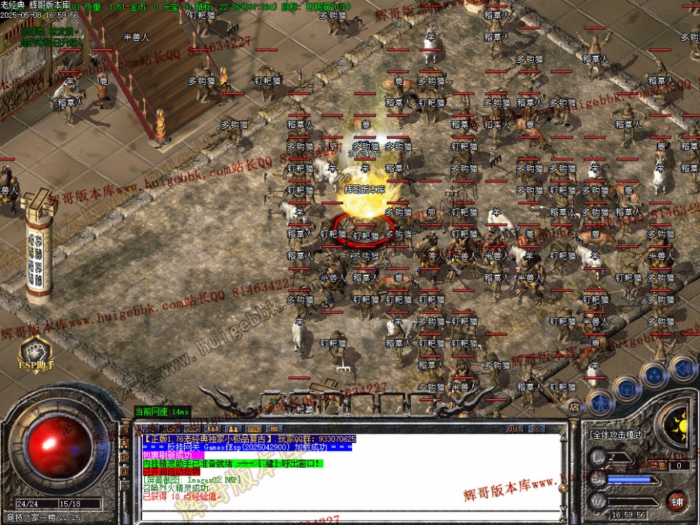 00005.jpg