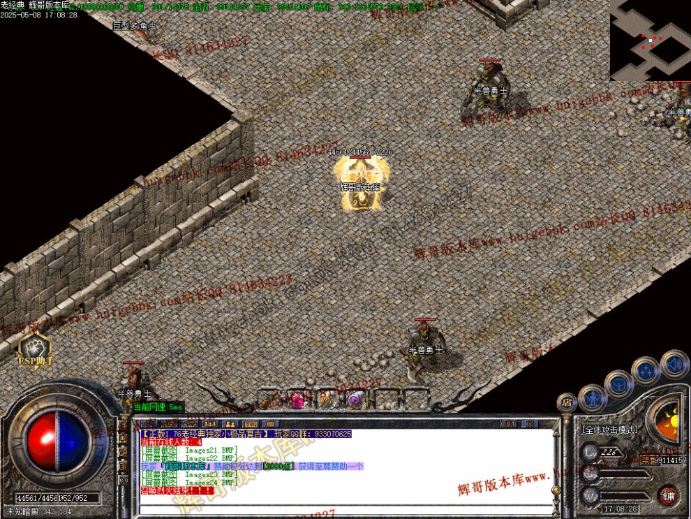 00027.jpg