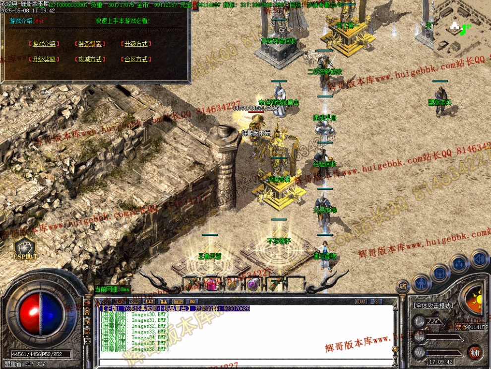 00039.jpg