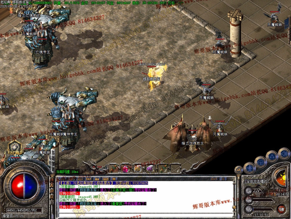 00048.jpg