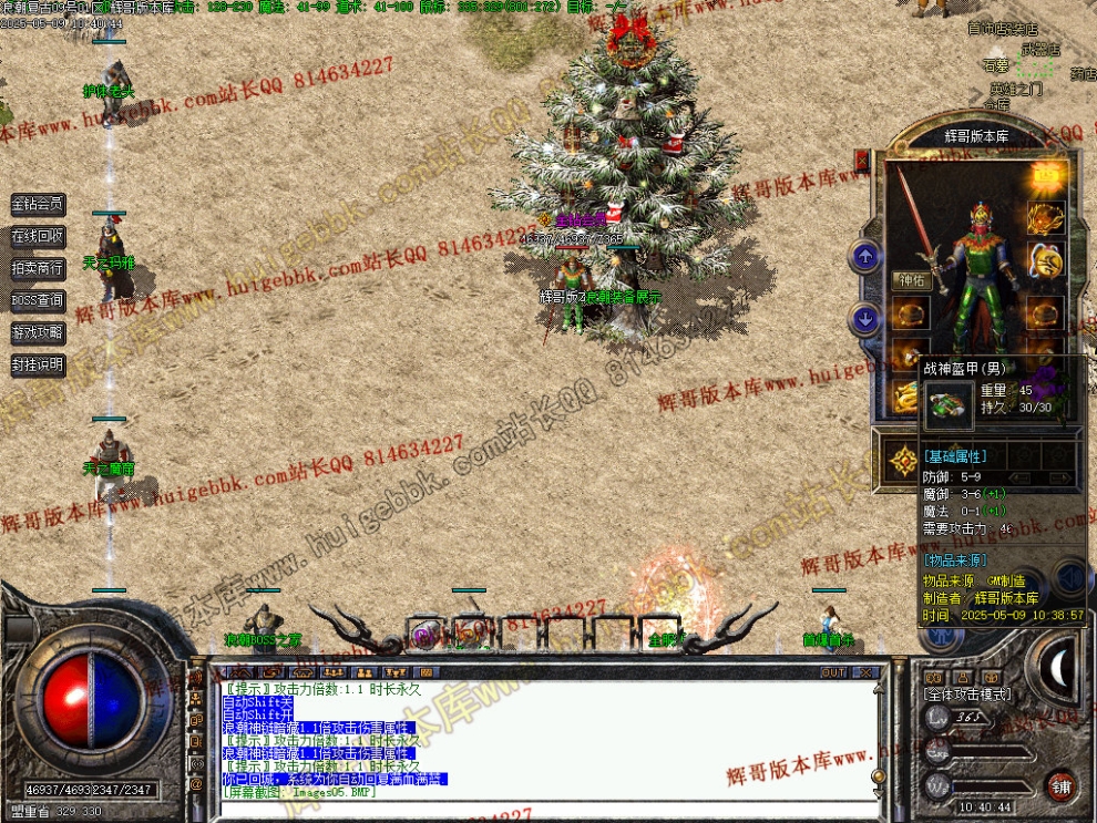 00008.jpg