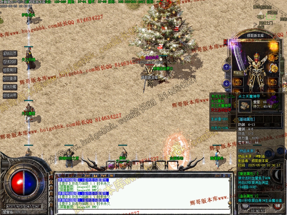 00012.jpg