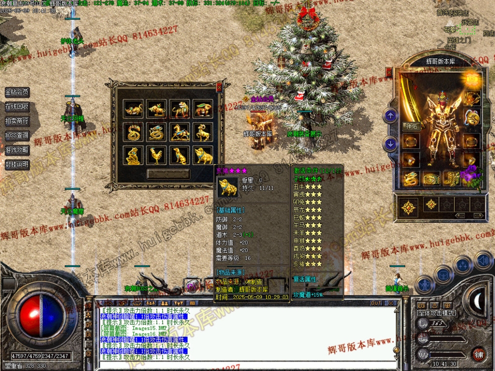 00019.jpg