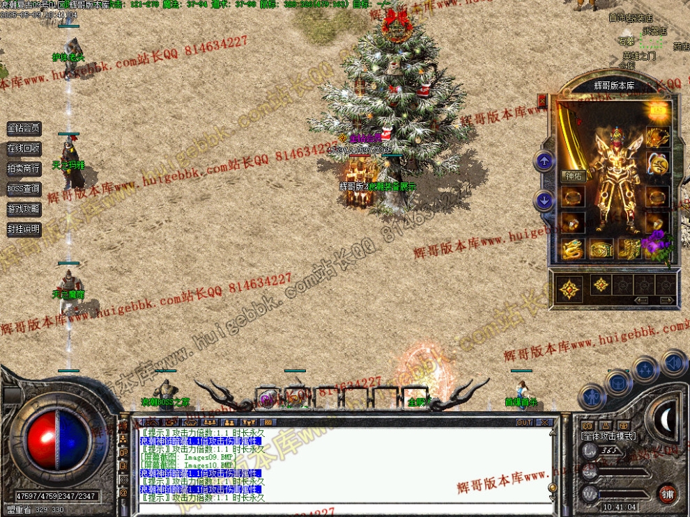 00013.jpg