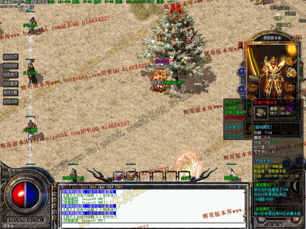 00014.jpg