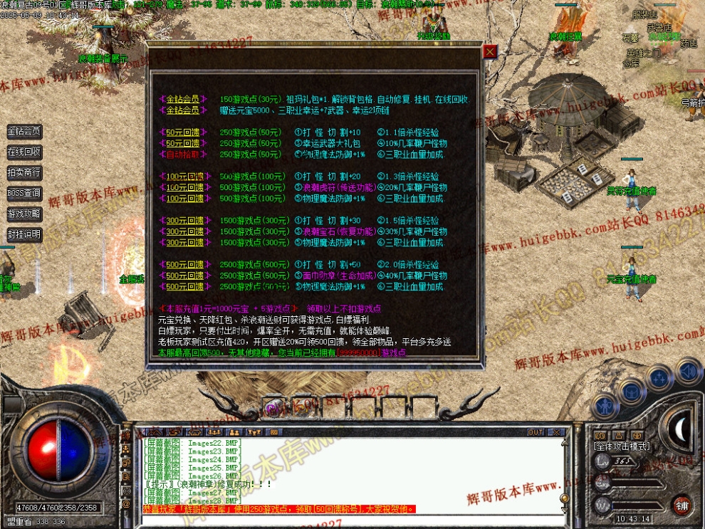 00031.jpg