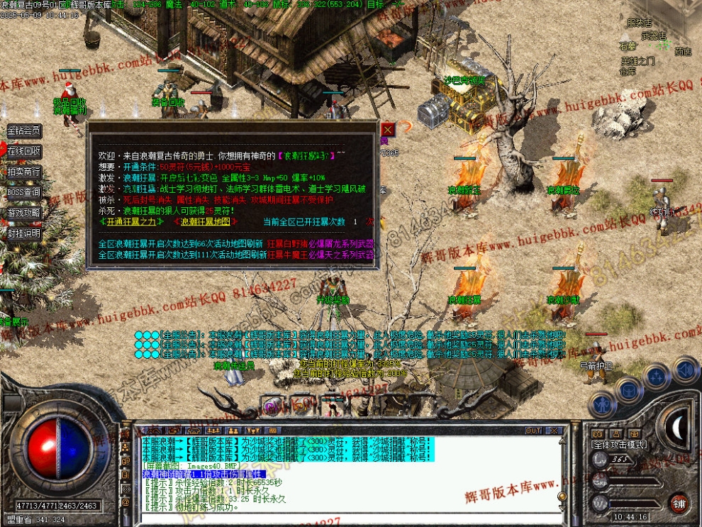 00043.jpg