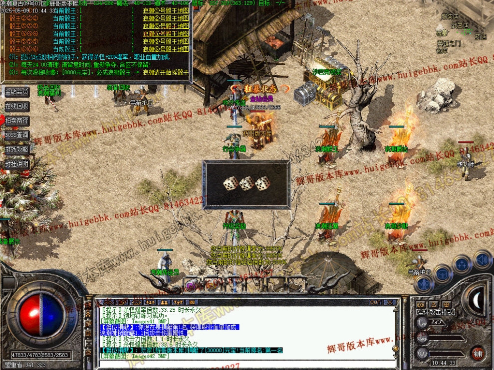 00045.jpg