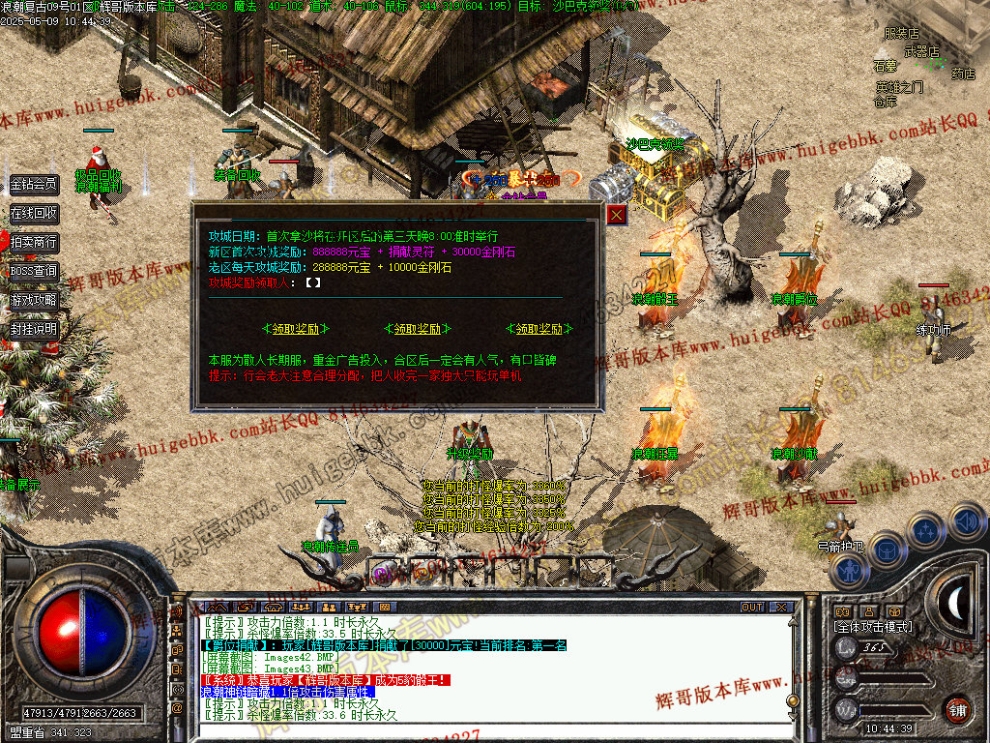 00046.jpg