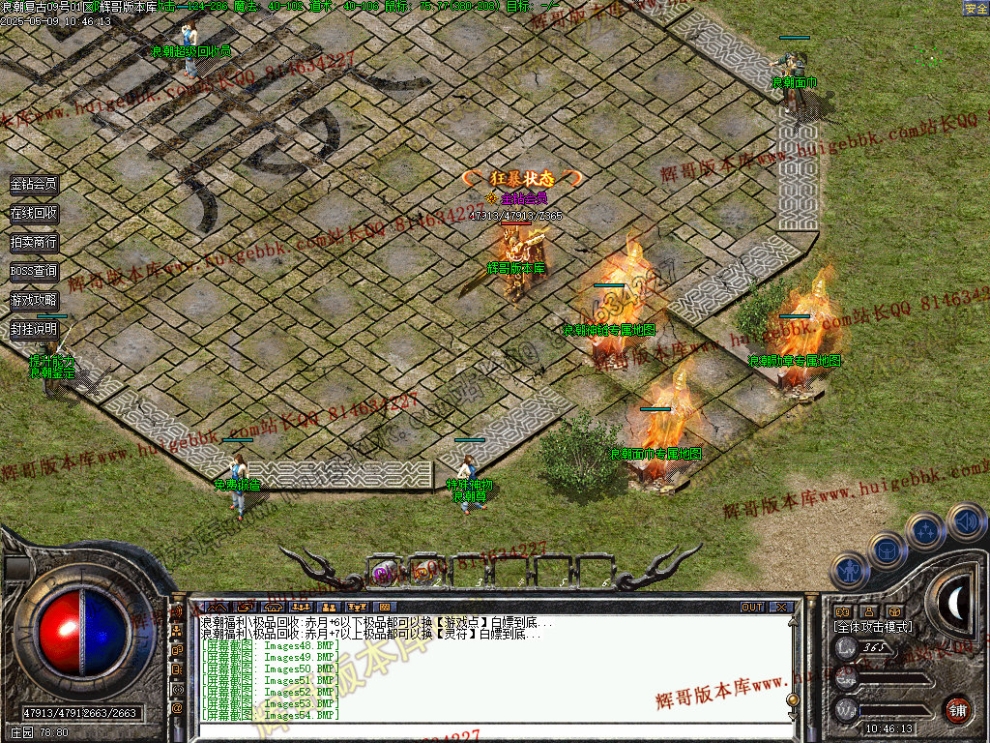 00057.jpg
