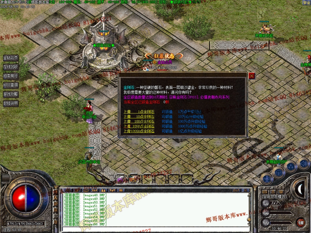 00059.jpg
