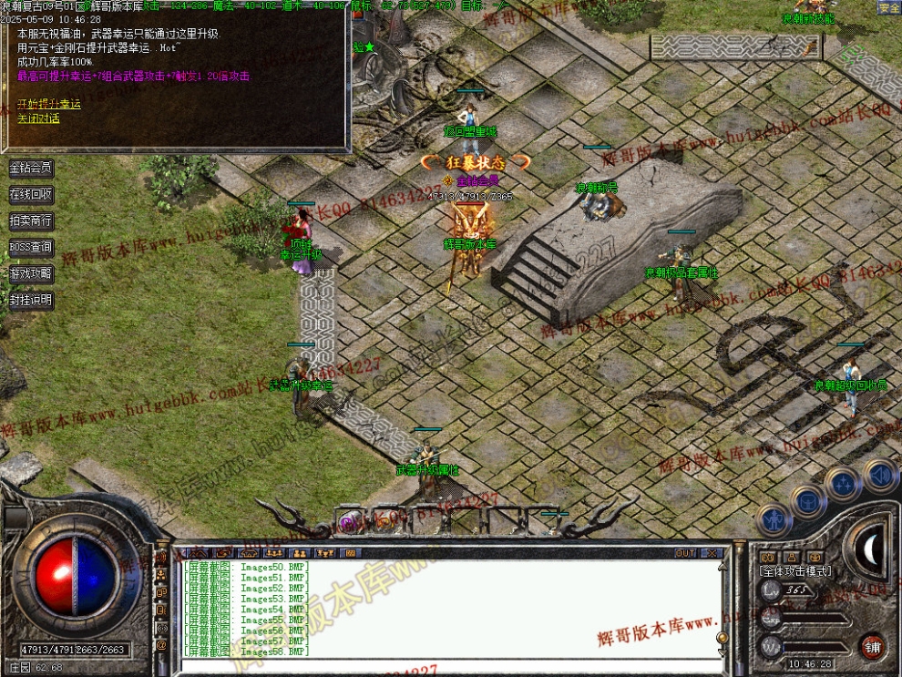 00061.jpg