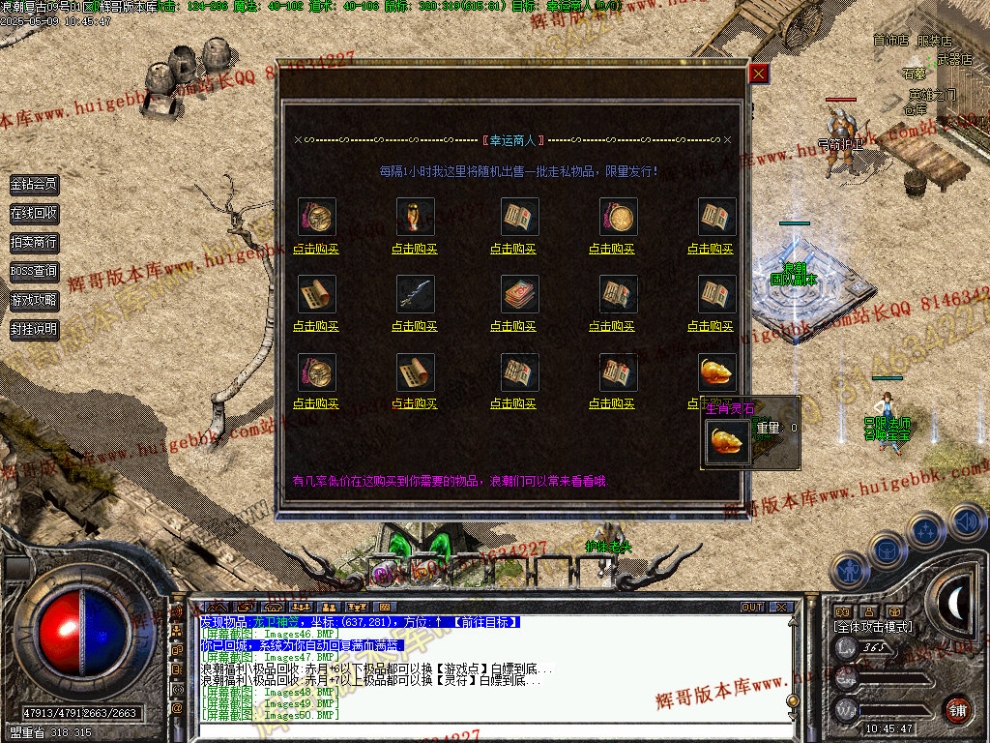 00053.jpg