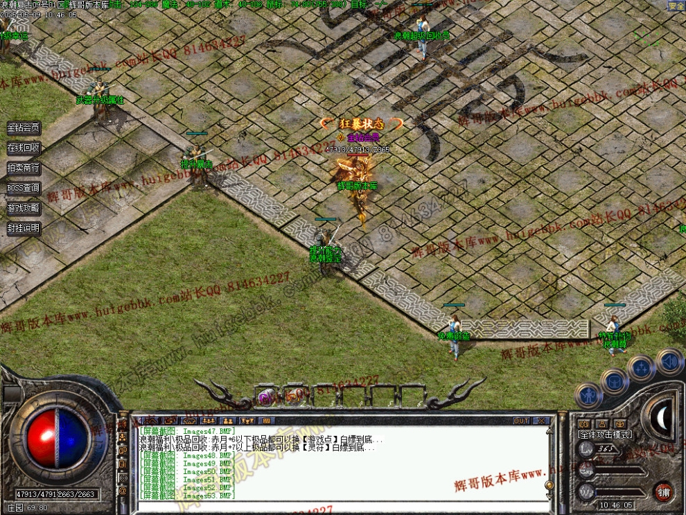 00056.jpg