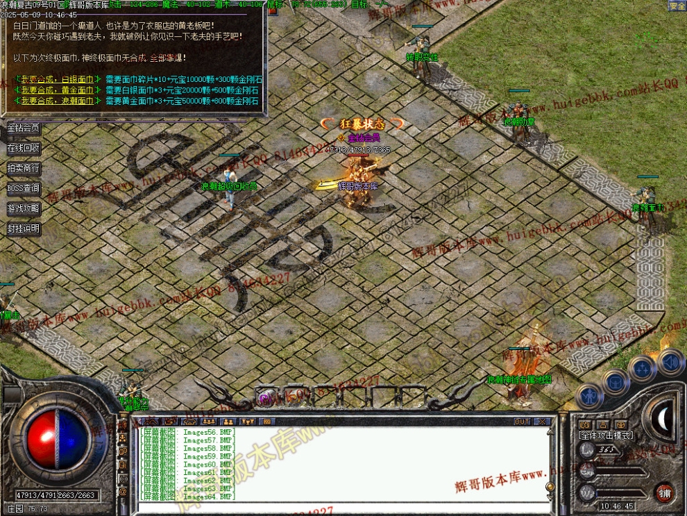 00067.jpg