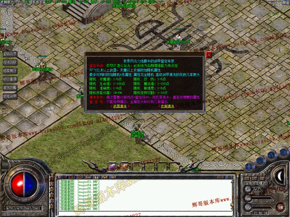 00064.jpg