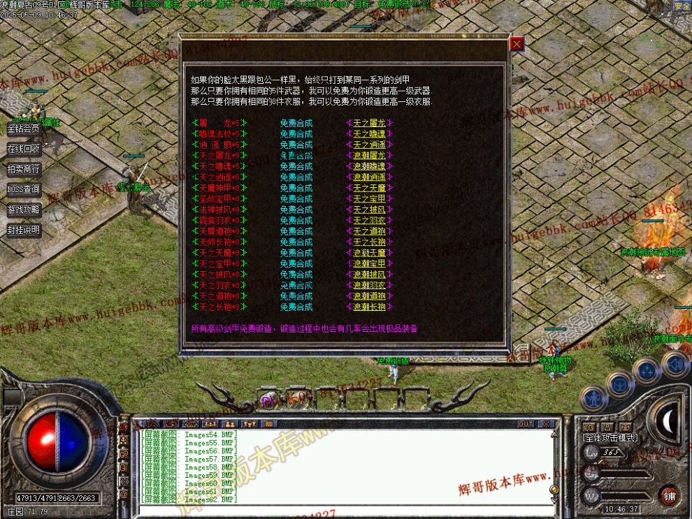00065.jpg