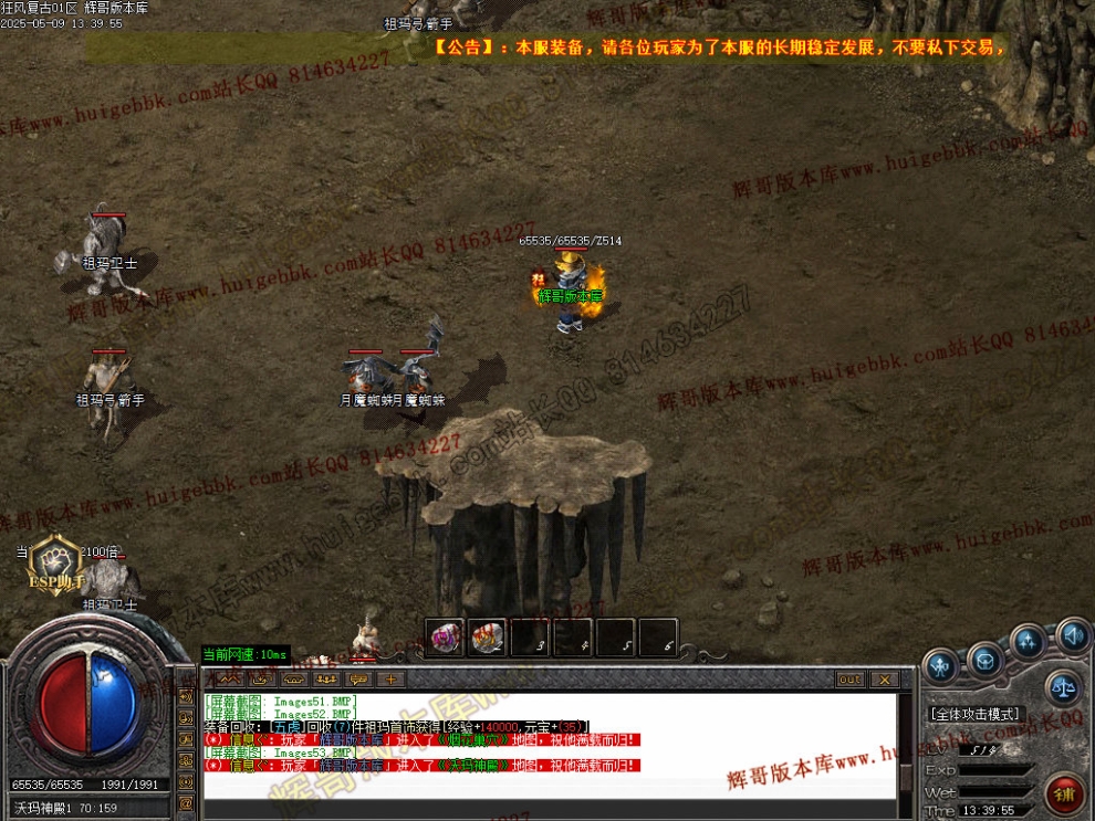 00056.jpg